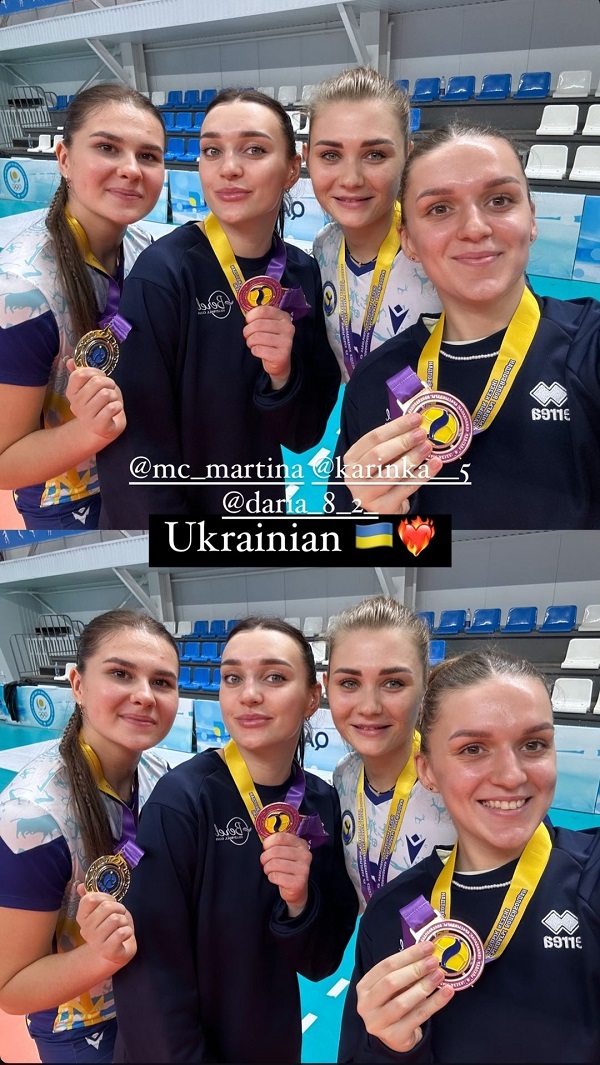 ukraine volleyball